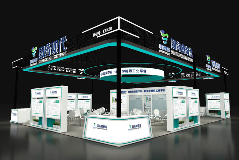 南京展會設計搭建：打造專業展覽空間的策略與技巧